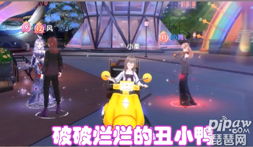 飘在江湖永久礼包兑换码有哪些?最礼包激活码汇总就让琵琶网小编来整理分享给各位小伙伴吧，这款游戏的礼包码内容是非常的多的，而且每个礼包码都是可以成功的获取到超多的福利的，下面就一起来看看详细的内容吧~