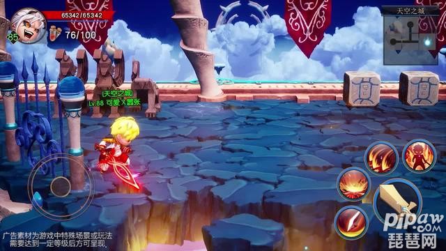 冒险方舟最强宠物排行榜有哪些?t0宠物排名推荐就让琵琶网小编来分享给各位小伙伴们吧，宠物是我们在游戏中战斗的好帮手，当然了每个大佬身边都是有超级强力的宠物的，大家要是想的话就一起来看看吧~