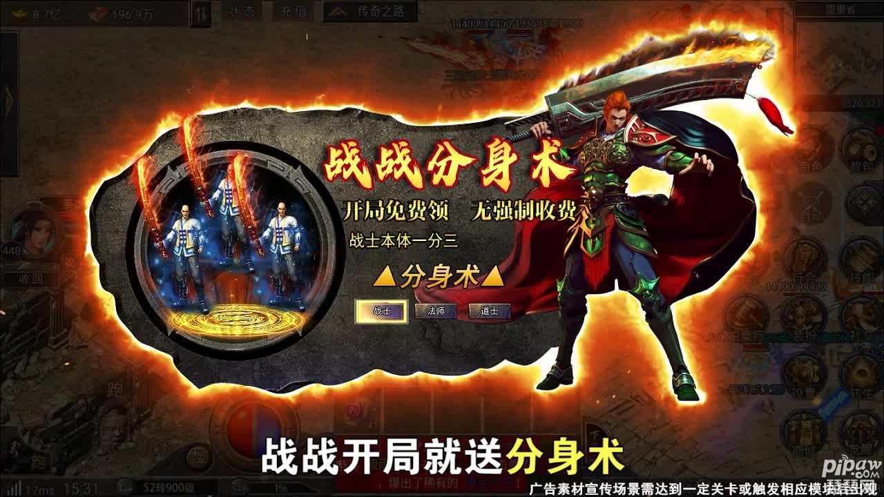 霸世群雄永久礼包兑换码有哪些?福利礼包激活码大全就让琵琶网小编来整理分享给各位喜欢的小伙伴们吧在，这款游戏的礼包码是非常的多的，只要大家喜欢的话随时都可以获取的哦，下面就一起来看看吧~