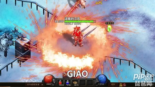 奇迹卓越版最新职业推荐有哪些?最强t0职业就让琵琶网小编来整理分享给各位喜欢的奖励吧，毕竟这些职业都是有自己的特点的，如果大家没有及时的去获取的相关的信息的话就很容易不知道自己的职业有什么需要注意的，下面就一起来看看吧~