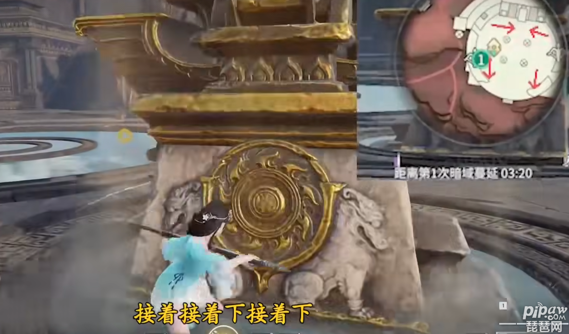 永劫无间神火广场解密攻略(全套)有哪些?神火广场详细解密高清图就让琵琶网小编来整理分享给给我喜欢的小伙伴们吧，这款游戏的神火广场是一个非常特别的地图，大家要是想的话就一起来看看吧~