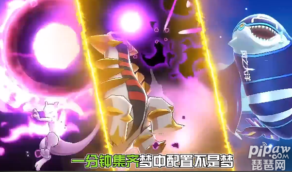 口袋重制免费十连抽兑换码有哪些?真实礼包激活码大全就让琵琶网小编来整理分享给各位喜欢的小伙伴们吧，这款游戏是可以直接的免费领取礼包码中的十连抽的，这也是官方的专属福利，对此感兴趣的小伙伴们就一起来看看吧~