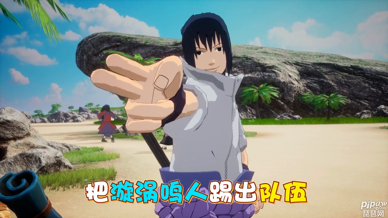 疾风勇者传木叶忍法帖永久礼包兑换码有哪些?福利礼包激活码大全就让琵琶网小编来整理分享给各位喜欢的小伙伴们吧，这款火影游戏的礼包是非常的多的，只要大家喜欢的话都是可以从小编这里获取到相应的奖励的，下面我们就一起来看看吧~