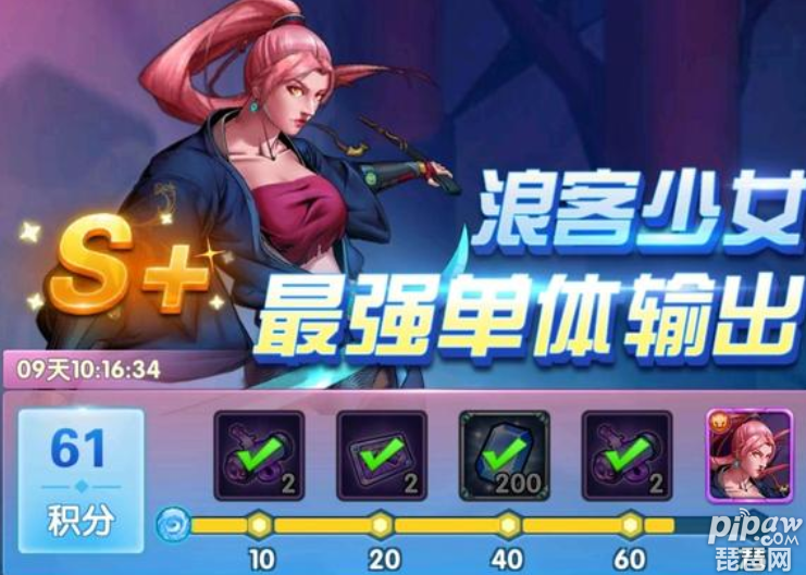 圣魂纷争舞者试炼怎么过?舞者试炼全关卡攻略就让琵琶网小编来整理分享给各位喜欢的小伙伴们吧，舞者试炼也是最新的一个试炼了，不少的玩家都是难倒在这个方向了，下面我们就一起来看看详细的内容吧~