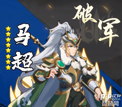 胡了三国福利礼包码有哪些?永久礼包兑换码就让琵琶网小编来分享给各位喜欢的小伙伴们吧，那么游戏中的礼包码、兑换码和激活码其实都是一样的，只要大家喜欢的话都是可以从中获取到的，下面我们就一起来看看详细的内容吧~