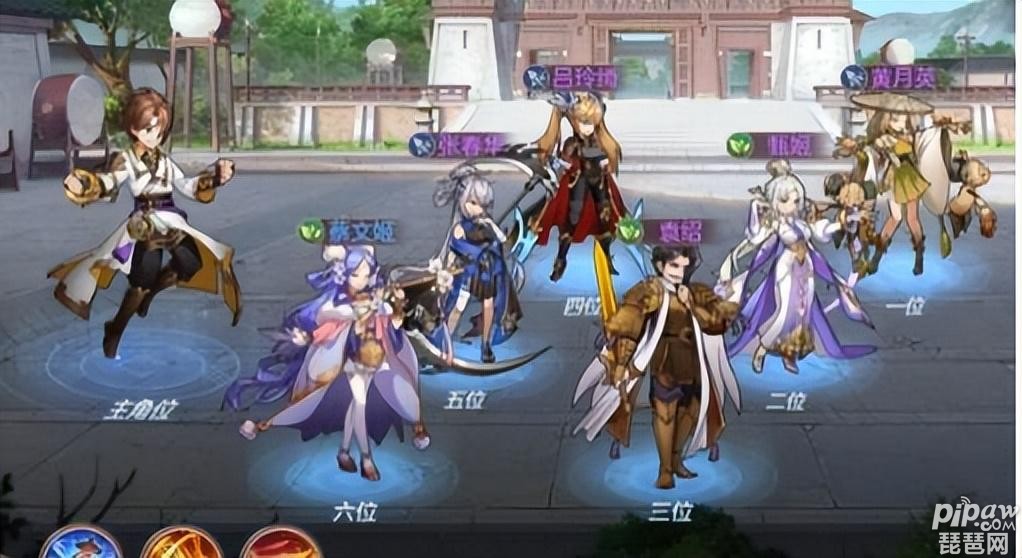 三国志幻想大陆女团阵容2022有哪些?女团阵容搭配推荐就让琵琶网小编来整理分享给各位喜欢的小伙伴们吧，这款游戏的阵容是特别的多的，但是女团阵容相信大家是目标的，下面我们就一起来看看吧~