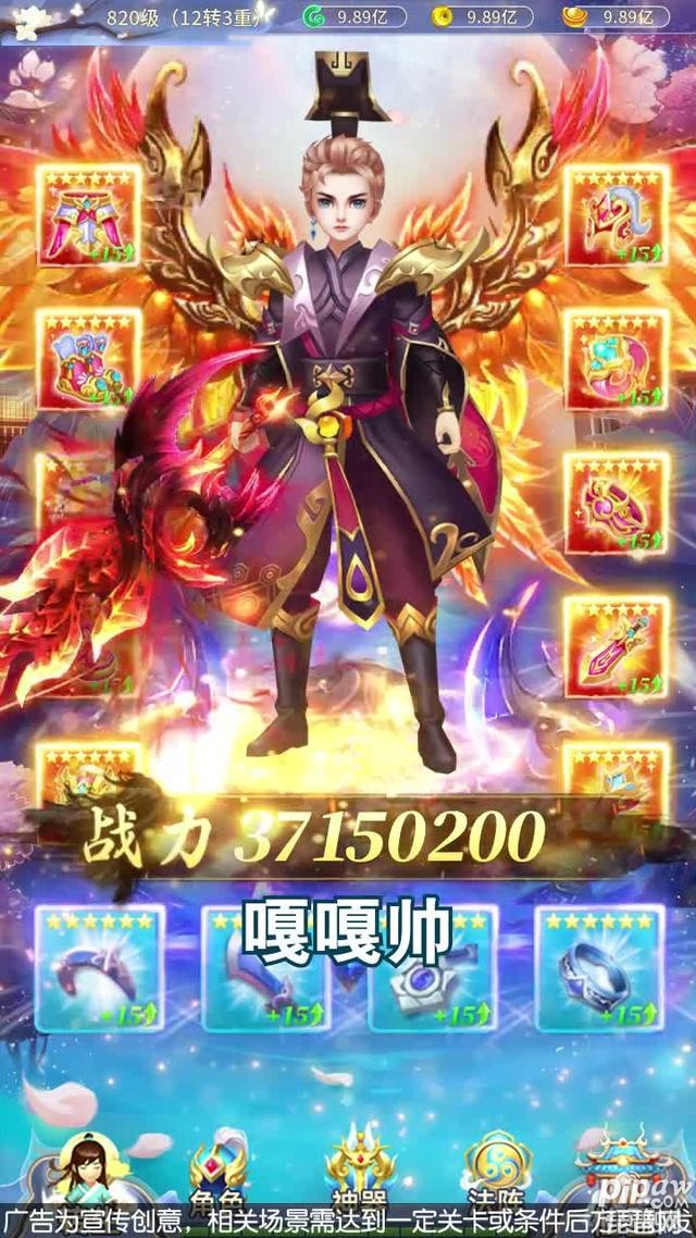 修仙萌妹真实礼包兑换码有哪些?cdk礼包激活码汇总计入琵琶网小编来整理分享给给各位喜欢的小伙伴们吧，这款游戏的礼包码是非常的多的，只要大家想的话随时都是可以获取到的，下面我们就一起来看看吧~