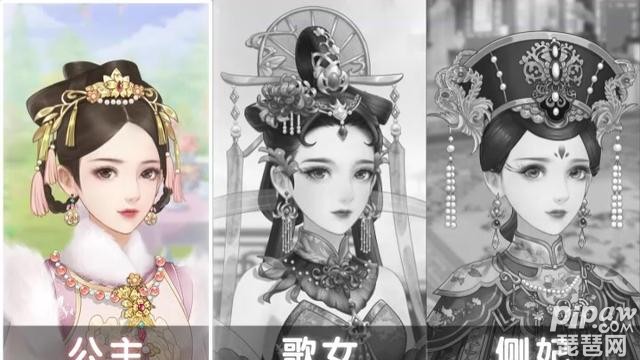 金枝欲念怎么提现赚钱?免费红包是真的吗?这款游戏的红包系统是非常多的玩家向往的，大家要是想要知道具体的赚钱方式的话就一定要用到下面的方法，感兴趣的小伙伴们就一定不要错过哦，具体的方法我们就一起来看看吧~