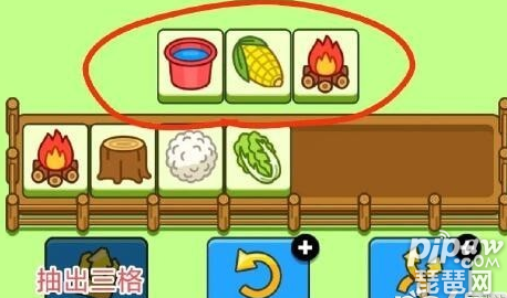 《羊了个羊》是最近爆火一款超难的闯关消除小游戏，超多玩家都在玩，但是由于通关率很低，许多玩家都被困在了第二关，相信不少玩家都很关心《羊了个羊》第二关怎么过，下面就由琵琶小编带来《羊了个羊》第二关攻略，希望对各位玩家有帮助。