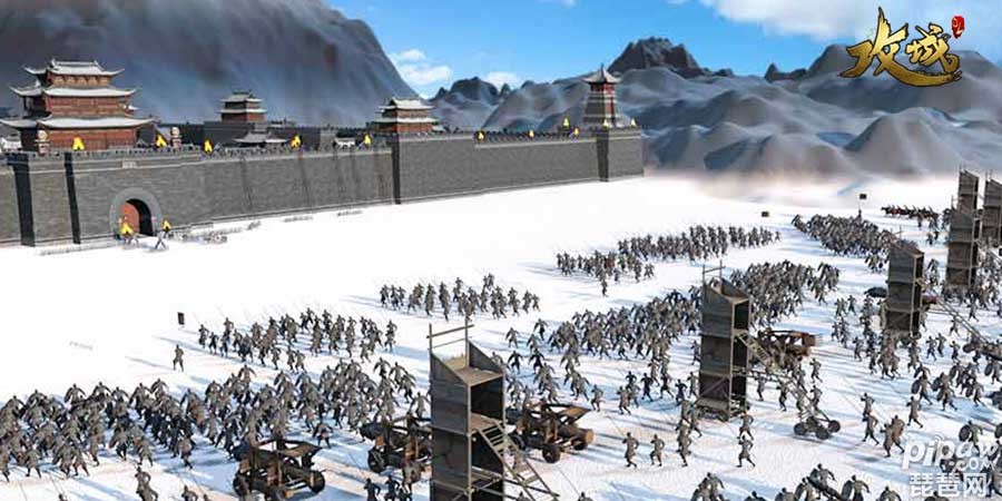 攻城战场手游真实礼包兑换码有哪些?永久礼包码汇总就让琵琶网小编来整理分享给各位喜欢的小伙伴们吧，这款游戏的礼包码是非常的多的，只要大家想的话都是可以从中获取到的，下面我们就一起来看看详细的内容吧~