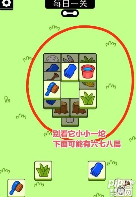 《羊了个羊》是最近爆火一款超难的闯关消除小游戏，超多玩家都在玩，但是由于通关率很低，许多玩家都被困在了第二关，相信不少玩家都很关心《羊了个羊》第二关怎么过，下面就由琵琶小编带来《羊了个羊》第二关攻略，希望对各位玩家有帮助。