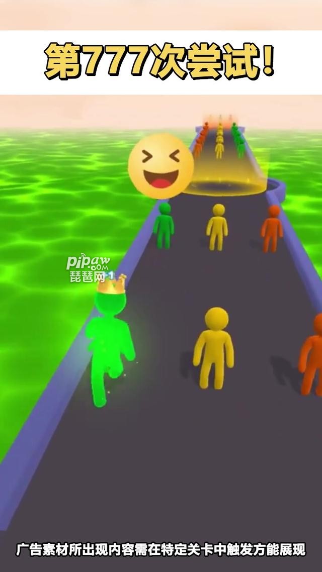 奔跑兄弟手游永久礼包兑换码有哪些?11个真实礼包激活码汇总就让琵琶网小编来整理分享给各位喜欢这款游戏的小伙伴们吧，具体的礼包码奖励也是给大家整理好啦，对此感兴趣的话就一起来看看吧~