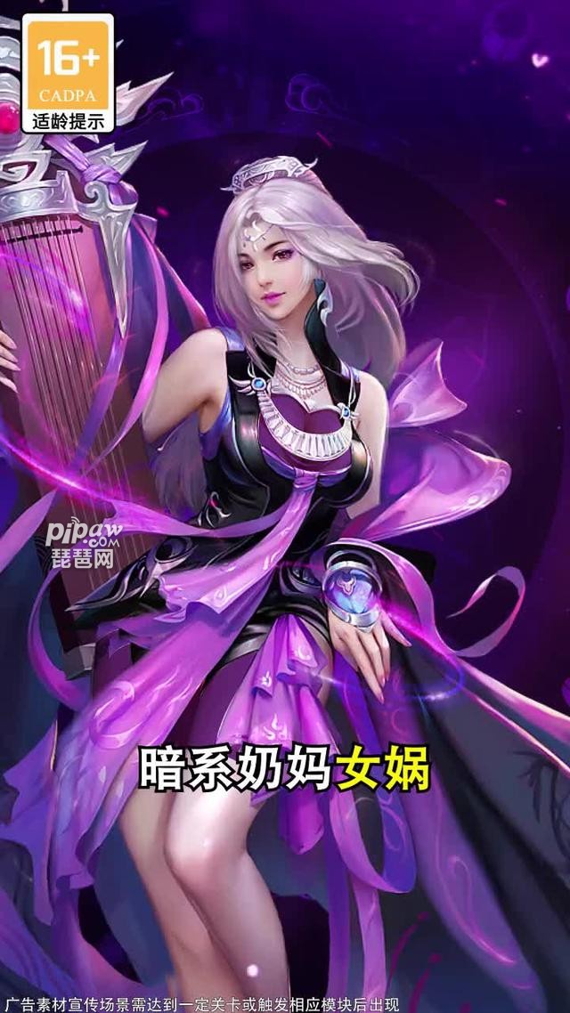 太古封神榜最强t0英雄阵容有哪些?平民最全阵容搭配推荐就让琵琶网小编来整理分享给各位喜欢的小伙伴们吧，阵容的搭配都是需要英雄之间的互相搭配的，这样才可以合理的发挥出每个英雄的特点，下面我们就一起来看看吧~