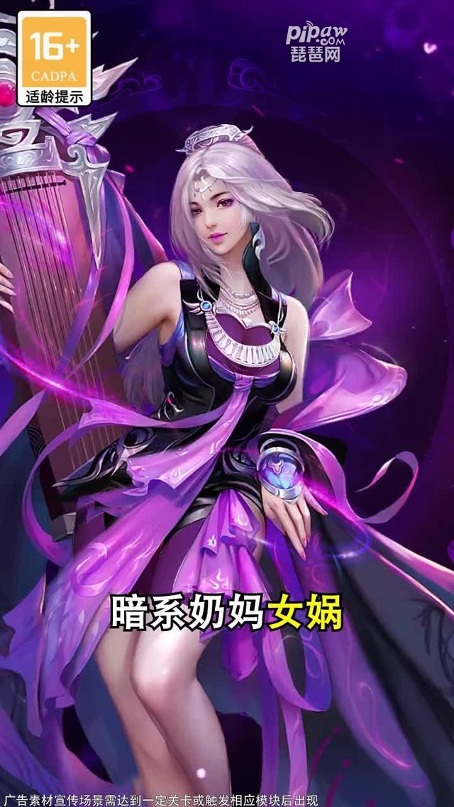 太古封神榜永久礼包兑换码有哪些?3个真实礼包激活码汇总就让琵琶网小编来整理分享给各位喜欢的小伙伴们吧，这款游戏的礼包码是非常的多的，很多的玩家都是会遇到礼包兑换异常的问题的，这个时候我们就需要用到合适的礼包码内容，对此感兴趣的小伙伴们就一定要特别的去注意，下面我们就一起来看看吧~