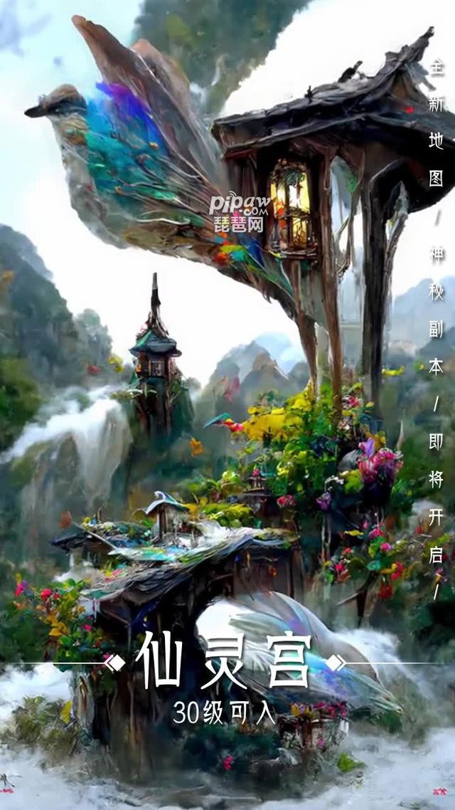 九州梦令福利礼包兑换码有哪些?永久礼包激活码汇总就让琵琶网小编来整理分享给各位喜欢的小伙伴们吧，这款游戏的礼包码是非常的多的，但是大家要是想要成功的兑换的话也就没有这么简单了，下面我们就一起来看看详细的内容吧~