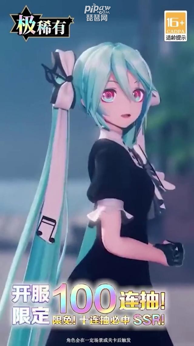 美食联结永久礼包兑换码有哪些?最新礼包激活码汇总小编也是给大家整理在文章中了，只要大家想的话都是可以获取得到的，下面我们就一起来看看详细的内容吧~