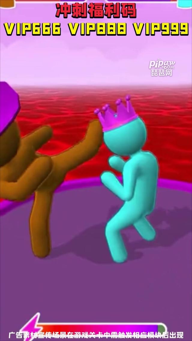 奔跑兄弟最强s+英雄阵容有哪些?最强t0英雄阵容推荐就让琵琶网小编来整理分享给各位喜欢的小伙伴们吧，这款游戏的英雄是非常的多的，但是合适的阵容是需要我们及时的去搭配的，下面我们就一起来看看吧~