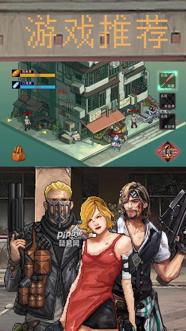 失落战境福利礼包兑换码有哪些?真实礼包激活码汇总就让琵琶网小编分享给各位喜欢的小伙伴吧，玩游戏的时候我们都是会想到有福利的，这款游戏的福利也是很多的，下面我们就一起来看详细的兑换码合集吧~