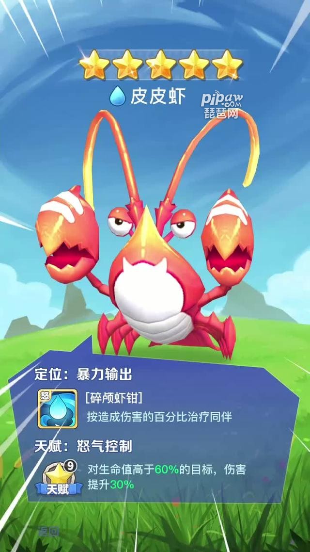 最后的原始人福利礼包码有什么?免费兑换码激活码汇总就让琵琶网小编来整理分享给各位喜欢的小伙伴们吧，这款游戏的礼包码是非常的多的，而且每个礼包码都是可以直接的获取到自己的专属福利的，下面我们就一起来看看详细的内容吧~