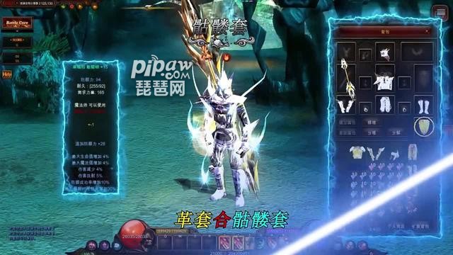 对于光明王座的新手玩家很多都不知道应该怎么玩才能提高自己的等级，琵琶小编就带来在游戏中的玩法和攻略，下面就为大家带来光明王座新手攻略，有兴趣的玩家可以一起往下看看哦。