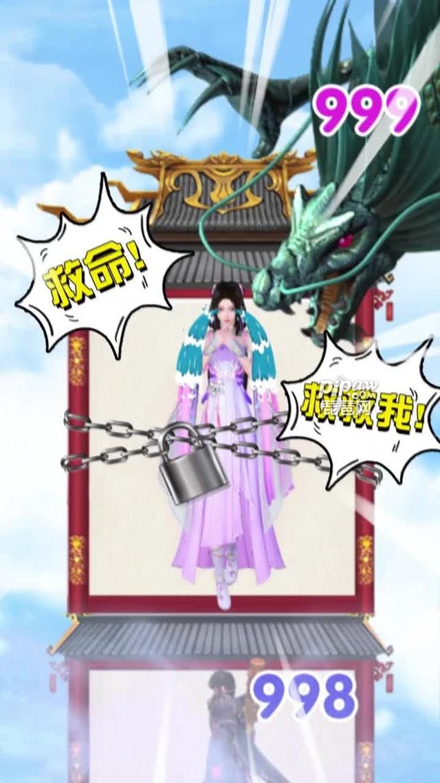 爬塔我在行永久礼包码合集有哪些?最新(3个)兑换码集合小编也是给大家整理出来了，只要大家家喜欢的话都是 可以获取到的，下面我们就一起来看看详细的内容吧~