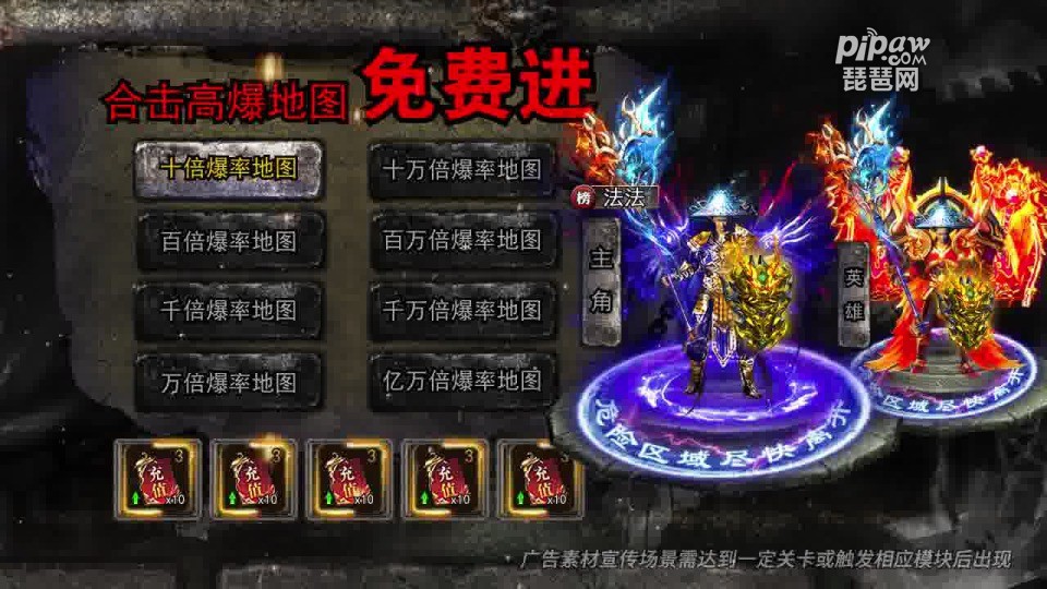 逍遥合击奔雷无双永久礼包兑换码有哪些?真实礼包激活码合集小编也是全部的给大家整理好啦，对此感兴趣的小伙伴们就一定不要错过下面的内容哦，相信里面的福利是可以让大家都获取到足够的福利的哈~