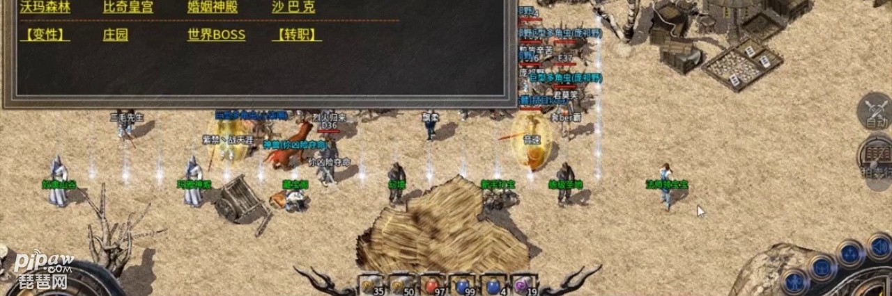 复古1.76传奇真实礼包兑换码有哪些?永久礼包激活码汇总小编也是全部的给大家整理出来了，只要大家喜欢的话都是可以获取到的，这点的话也是特别的重要的，下面我们就一起来看看详细的内容吧~