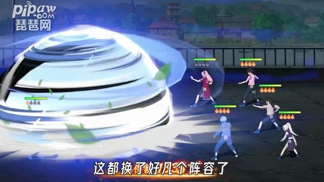 疾风传秽土转生最新礼包兑换码有哪些?vip福利礼包激活码合集小编也是全部的给大家整理好了，对此感兴趣的小伙伴们就一起来看看详细的内容吧，毕竟很多的福利都是需要及时的去领取的。