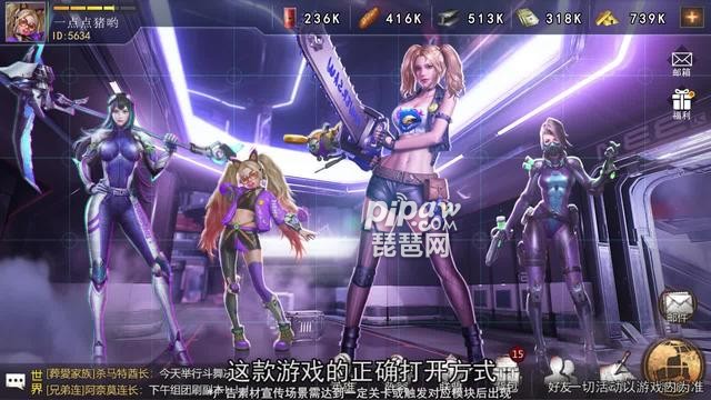 末日终章5个真实兑换码有哪些?永久礼包码合集小编也是给大家全部的整理分享到这了，只要大家喜欢的话都是可以获取的，这点的话也是非常的重要的，大家要是想的话就一定要及时的去兑换的哦，不然很多的福利都是很难兑换到的哈。