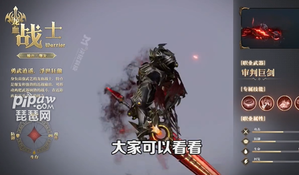 战神奇迹怎么打金赚钱?快速打金赚钱方法小编也是给大家全部的整理出来了，只要大家喜欢的话都是可以获取到自己专属的福利的，这点的话也是特别的重要的，只要大家喜欢的话都是可以获取到自己专属的福利的，毕竟很多的时候我们都是需要用到合适的礼包码的，这点的话也是特别的重要的，毕竟很多的时候我们都是需要用到这些福利的，这点的话也是特别的重要的，大家一定要及时的去关注的哦