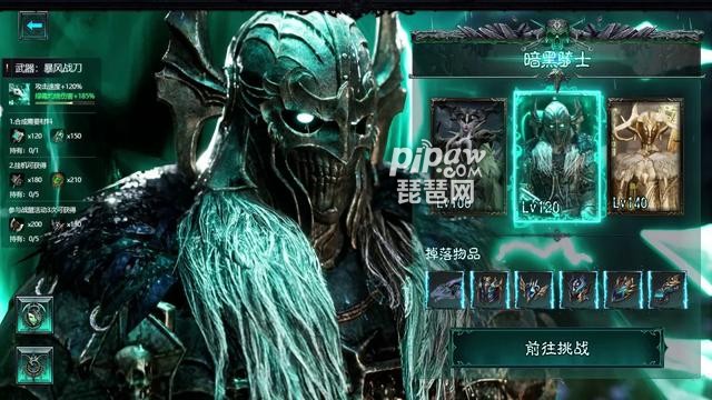 战神奇迹福利礼包兑换码有哪些?真实礼包激活码合集小编也是给大家全部的整理出来了，只要大家喜欢的话都是可以获取到自己喜欢的福利的，下面我们就一起来看看详细的内容吧·