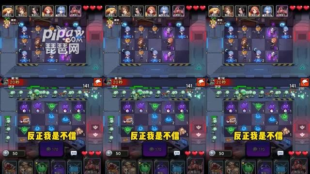 守望之战真实礼包兑换码有哪些?cdk礼包激活码合集小编也是全部的给大家整理好了，只要大家喜欢的话都是可以从小编这里直接的兑换到福利的，这点的话也是非常的简单的，大家一定要注意。