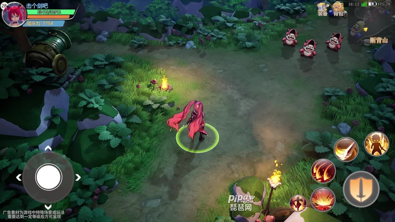 勇者与远征真实礼包兑换码有哪些?cdk礼包激活码合集小编也是全部的给大家整理好了，只要大家喜欢的话都是可以从小编这里直接的兑换到福利的，这点的话也是非常的简单的，大家一定要注意。