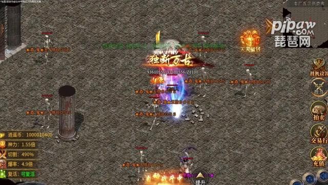 热血永恒复古版真实礼包码合集有哪些?3个最新兑换码汇总小编也是全部的给大家整理出来了，只要大家喜欢过的话都是可以获取到的，下面我们就一起来看看详细的内容吧~