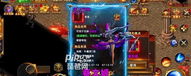 热血永恒复古版真实礼包码合集有哪些?3个最新兑换码汇总小编也是全部的给大家整理出来了，只要大家喜欢过的话都是可以获取到的，下面我们就一起来看看详细的内容吧~