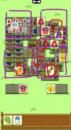 羊了個(gè)羊