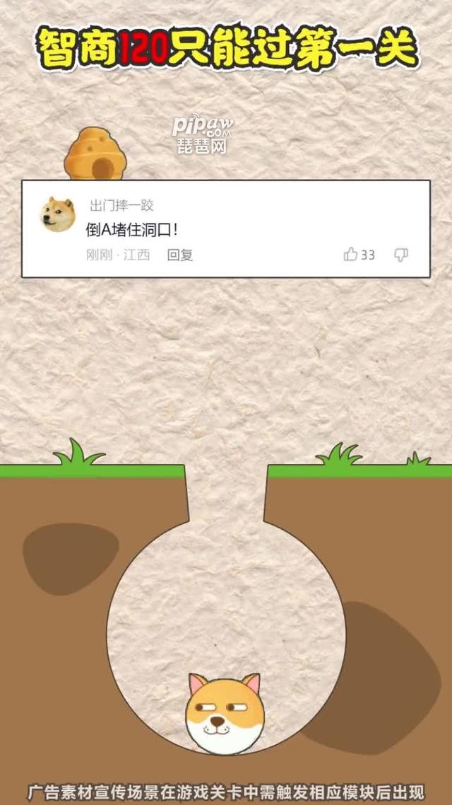 英雄大闯关真实礼包兑换码有哪些?5个永久礼包激活码汇总小编也是全部的给大家整理出来了，大家要是想的话就一定要特别的去注意的，下面我们就一起来看看详细的内容吧~