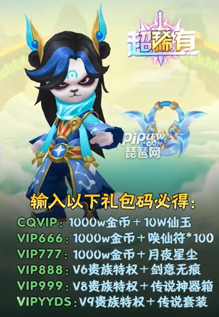 王者信条什么时候开新区?新区具体开服时间2022小编也是全部的给大家整理出来了，基本上只要是大家喜欢的话都是可以获取到新区的开服时间的，这点的话也是特别的需要注意的一个地方的，很多的玩家都是会遇到不知道什么时候开新区的问题的，大家一定要特别的去注意一下才可以的哦~