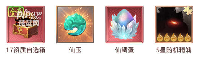 山海经异兽录10月最新礼包码(亲测可用)有哪些?cdk限时礼包码汇总小编也是全部的给大家整理出来了，只要是大家需要的话都是可以获取到的，毕竟礼包码是很容易就可以直接的在游戏兑换到的，下面我们就一起来看看吧~