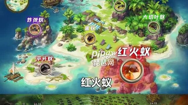 小小蚁国的四主题活动怎么玩?活动的详情又是什么呢?还有玩家不是很清楚，别着急，琵琶小编为大家整理了关于小小蚁国四季主题活动攻略详情和大家一起分享，感兴趣的玩家一起往下看看吧!