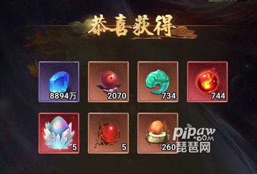 山海经异兽录远古之森攻略1000-1100怎么过关?远古之森全关卡通关技巧小编也是全部的给大家整理出来了，基本上大家需要的话都是可以获取到最新通过攻略的，下面我们就一起来看看吧~