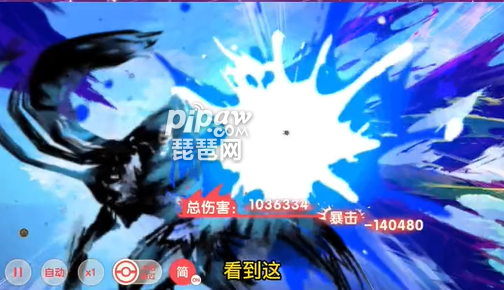 神奇萌宠训练师真实礼包码汇总有哪些?永久兑换码大全小编也是全部的给大家整理出来了，下面我们就一起来看看详细的内容吧，毕竟很多的福利都还是需要及时的兑换获取的~