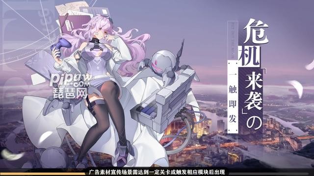 银魂之光永久礼包兑换码有哪些?真实福利礼包码大全就由琵琶网小编来整理分享给各位喜欢的小伙伴们吧，这款游戏的有效礼包码是非常的多，不过大家想要获取到的话就一定要特别去注意才可以的，下面我们就一起来看看详细的内容吧~