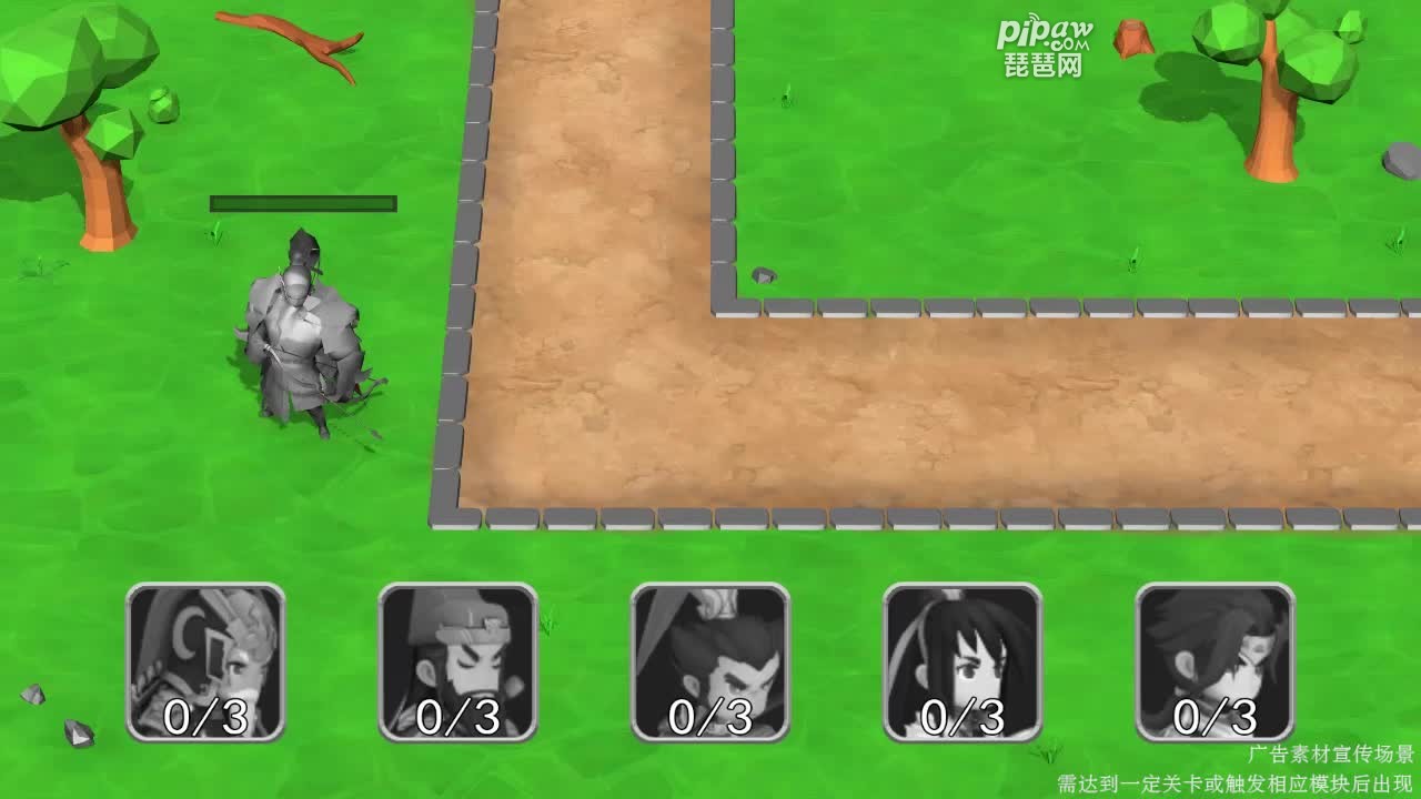 全民主公2推图用什么武将最合适?平民最强推图武将推荐小编也是给大家全部的整理出来了，基本上大家需要的话都是可以使用小编给大家推荐的平民神将进行推图的，下面是具体的推图介绍，感兴趣的小伙伴吗就一起来看看吧~