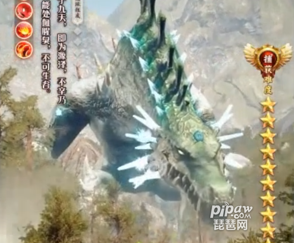 在山海经异兽录平民玩家用什么阵容呢?还有很多玩家还不是很清楚，琵琶小编就为各位小伙伴带来了关于山海经异兽录平民最佳阵容搭配和大家分享，感兴趣的玩家，可以一起往下看看哦!