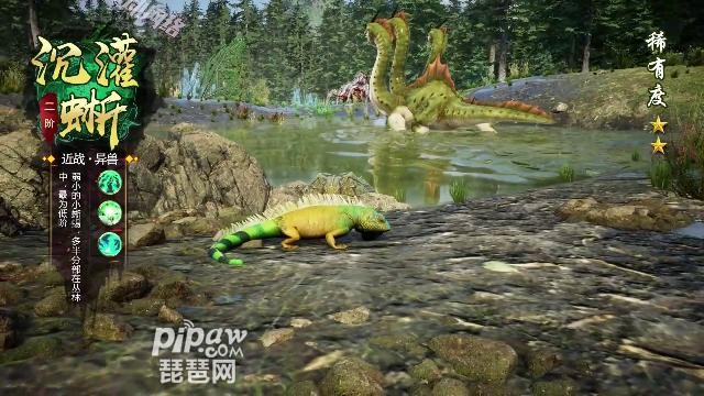 10个永久礼包码