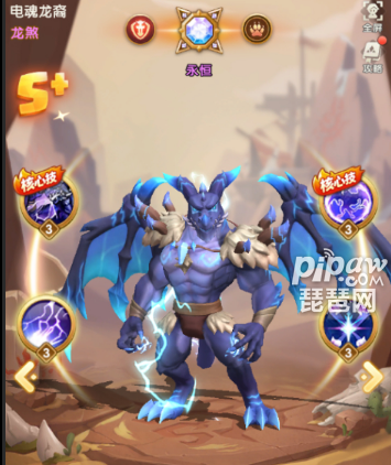 超能世界t0阵容搭配推荐有哪些?2022超级t0阵容排行榜小编也是全部的给大家整理出来了，基本上只要是按照小伙伴的方法来进行兑换的话都是可以免费的组建一套合适自己的阵容的，下面我们就一起来看看吧~