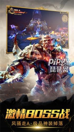 　　永恒诸神怎么赚钱 快速赚钱搬砖攻略  　　永恒诸神作为一款奇迹类的策略手游，深受玩家的喜爱， 那么永恒诸神怎么赚钱?还有很多玩家还不是很清楚，琵琶小编这就带着大家一起去了解一下，永恒诸神快速搬砖赚钱的办法跟大家分享，一起往下看看吧!  　　永恒诸神怎么赚钱  　　1、永恒诸神的游戏中，获取资源材料对于玩家是第一首要的事，各位玩家只有获取足够的资源材料才能进行升级，等升级到一定的程度之后，也就能获得更多稀有的材料，然后让有需要资源材料的玩家们进行攻打自己的专属升级机制，之后让其支付一定的报酬，就能够赚到钱了。  　　2、玩家还可以通过多升级蚁后，玩家的等级决定了这个账号的高度，等级越高资源越好，账号也可能越值钱，玩家把收集的资源汇总到一个账号进行售卖资源或者连同账号一并卖出就能快速获得大量的钱了。  　　3、玩家还可以使用多个设备一起搬砖赚钱，因为这样能获得的材料会翻上好几倍，而且可以相互帮助，快速升级。  　　4、待玩家的等级达到了对应要求之后可以自己创建公会的，那公会里边肯定需要很多的管理层人员啦，想要加入并对该职位感兴趣的玩家是需要支付一定的费用才可以享有这个资格哦。  　　以上就是关于永恒诸神快速搬砖攻略的全部内容了，如果玩家想要获得更多的游戏资讯和游戏攻略，可以多多的关注我们的琵琶网哦!