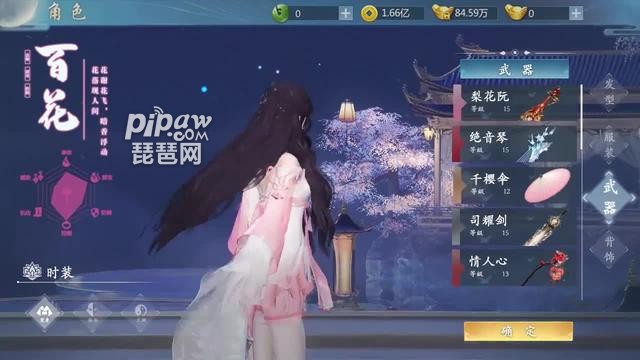 九界神域10个最新福利礼包码有哪些?永久cdk兑换码分享也是给大家整理出来了，基本上大家需要的话都是可以从小编的文章中拿到福利的，想知道更多的小伙伴们就一起来看看吧~