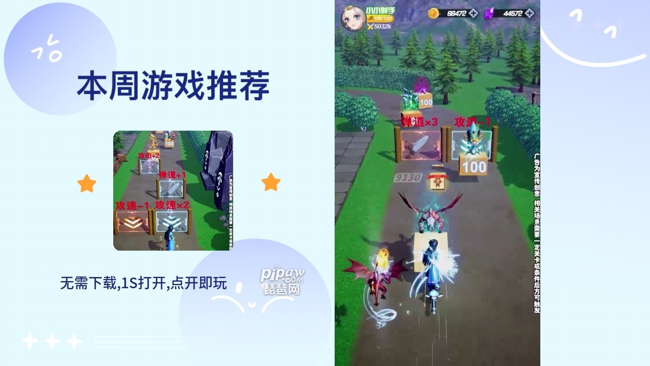 风之卷轴礼包码怎么使用?最新兑换码输入方法(全套)小编也是全部的给大家整理出来了，对此感兴趣的小伙伴们就一起来看看吧，毕竟合理的使用礼包码的话也是对我们有很大的帮助的哈~